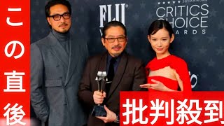 真田広之主演・プロデュース「ＳＨＯＧＵＮ　将軍」、米映画批評家賞で作品賞など４冠の快挙