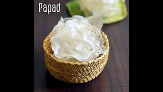 Elai Vadam Recipe - Easy Arisi Appalam / Rice Papad In Banana leaf