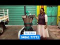 Rotary Chekku Machine - Areca Plate Machine - Rotary Chekku Machine