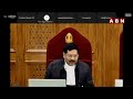 🔴live ఎస్సీ ఎస్టీ వర్గీకరణ పై కీలక తీర్పు supreme court judgment on sc and st classification