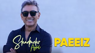 Shadmehr Aghili - Paieez (شادمهر عقیلی - پاییز)