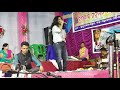 sita lo aaji jaluchhi singer t shoui on stage melody program odia film song