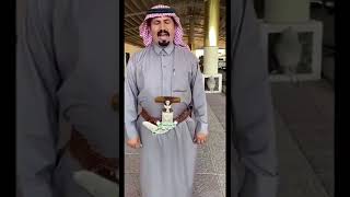 هياط في هياط وجاه الرد... المأمون ماهو صاحي 🤣🤣🤣🤣