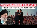 Iran's Rips US Media Apart: 'No Meeting with Elon Musk' | Mystery Deepens in Secret Meeting | Watch