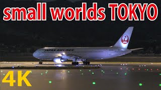 【日本初】スモールワールズ東京（関西空港②）SMALL WORLDS TOKYO（動く巨大ジオラマ）日本航空A350（試験運用中）ミニチュア ワールド Miniature World スモールワールド