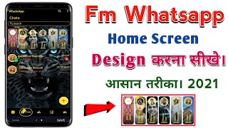 Fm Whatsapp Ke Home Screen Edit Kaise Kare | Change Whatsapp Theme And Home Screen in Fm Whatsapp
