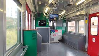 713系 走行中車内風景動画 南宮崎～宮崎 間