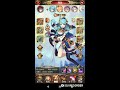 【放置少女】群雄報酬ガチャ 17回目