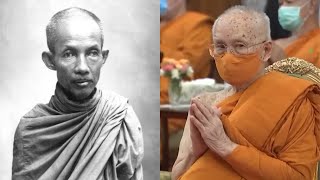 สมเด็จพระสังฆราช ทรงบำเพ็ญพระกุศล วันคล้ายวันสิ้นพระชนม์ สมเด็จพระมหาสมณเจ้า กรมพระยาวชิรญาณวโรรส