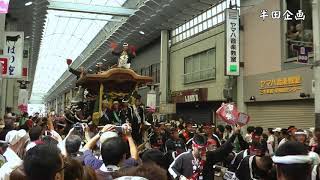 2011年 岸和田だんじり祭り 宵宮 駅前パレード ２番 五軒屋町