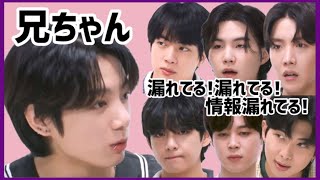 【BTS日本語】恐怖の円周率（ミキアテレコ）