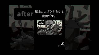 【デモ音源と比較】しろくろ生命保険　#shorts #初音ミク #dtm #ボカロ