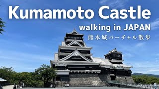 [4K]Kumamoto Castle in June 2022, Kumamoto Japan🇯🇵 - Walking Tour(熊本城/熊本)