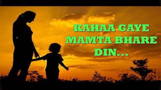 KAHA GAYE MAMTA BHARE DIN II SUNIL SHETTY SUPER HIT HINDI SONGS