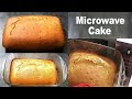 Microwave Vanilla Cake | Sponge Cake In Microwave Convection