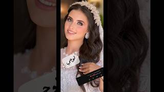 لوك فرحك حسب اسمك👰🏻🤍party 18✨ حسب الطلب🤍🤗 احنا الجديد والباقي تقليد😉🤍✨