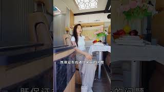 夫妻双人旅行小房车