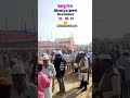 bahadurganj birniya ejtama 27. 28. 29 natesarif masaallah