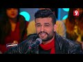 TÉLÉCHARGER KIF KIF MORTADHA