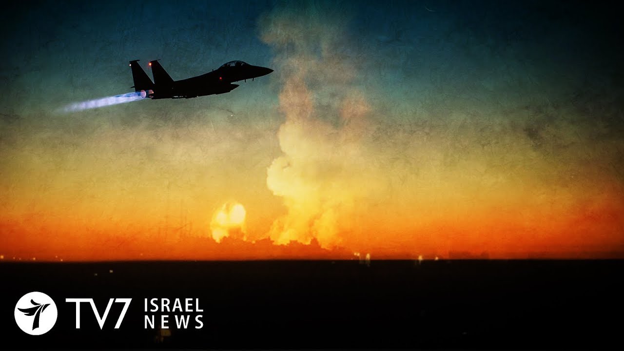 Israel Launches Aerial Strikes In Syria, Lebanon & Gaza - TV7 Israel ...