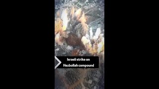 Israeli army releases footage said to show strikes on Hezbollah underground compound in Lebanon