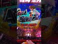 すべてはゲームシステムである‼️‼️画期的哲学動画ch・リアルライブ🆙