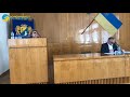 Наживо сесія Золочівської районної ради