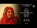 wakatv mahmud osman salih kafinehe ካፊነሐ ብድም. ማሕሙድ ዑስማን ሳልሕ new eritrean music 2018