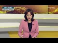 사이언스 취재파일 국민이 뽑은 올해 최고의 과학뉴스 누리호 발사 …국내 10대 과학뉴스 ytn 사이언스