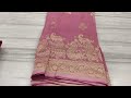 2500/- tissue Georgette sarees clearence sale what's app 7995188468