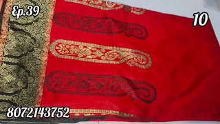 🎉banarasi sarees clearance sale ❣️Rs.250/-only! 🎉don't miss it👌❤️