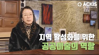 [5분칼럼] 제55편 \