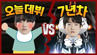 어서와 카트리그는 처음이지? | 개인전 32강 A조 순위결정전 02.26 | 2022 신한 헤이영 카트리그 시즌1 핫클립