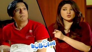 Nabeel Mein Tumhari Maa Ke Sath Nahi Reh Sakti 😳😳 Khoobsurat | Bulbulay