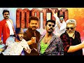 #matta #song #kollywood #tamil #mashup || VH EDITZ