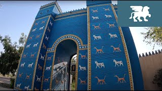 The Ancient Babylon 🦁:Exploring the Ishtar Gate and the Old City