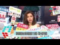 2018 03 17 前老闆黎明與女助理珠胎暗結？文詠珊：我什麼都不知道12th asian film awards red carpet janice man