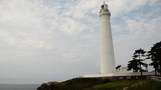 出雲日御碕灯台　神話の地に神の砂　島根