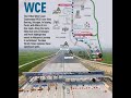 Lalu highway WCE baru DIRASMIKAN (SKVE - Banting)