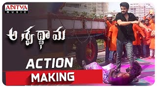 Aswathama Action Making | Naga Shaurya, Mehreen | Ramana Teja