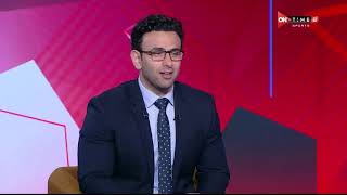 جمهور التالتة - حلقة الأربعاء 28/10/2020 مع الإعلامى إبراهيم فايق - الحلقة الكاملة