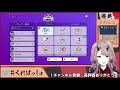 【 参加型 】 gartic phone であそぼ！【 vtuber 】