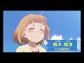 2020年夏アニメ（覇権を除いた）期待度ランキング top5