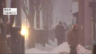 12月23日にかけて北海道東部と北部でドカ雪 猛吹雪に… 最大60センチの予想 JRは一部運休決定 (22/12/22 18:40)