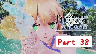 【FGOAC】ksのグレイルウォー part38【FGOアーケード】