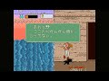 プリルラ【ac】 クリア エイプリルだからってフールかよ！ レトロスタジオvol.166