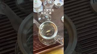 陳皮靈芝水，增強免疫力