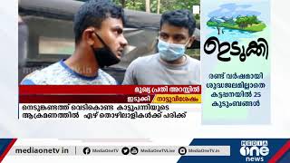 മലപ്പുറം തിരൂർ കുറുക്കൻകുന്നിൽ നിന്ന് 50 കിലോ കഞ്ചാവ് പിടികൂടി | Malappuram |