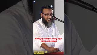 അന്തിച്ചർച്ച നടത്തുന്ന ചാനലുകളോട് നമുക്ക് പറയാനുള്ളത് |TK Ashraf