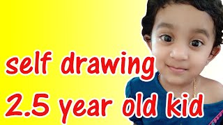 Baby self drawing activity | Agni Hara